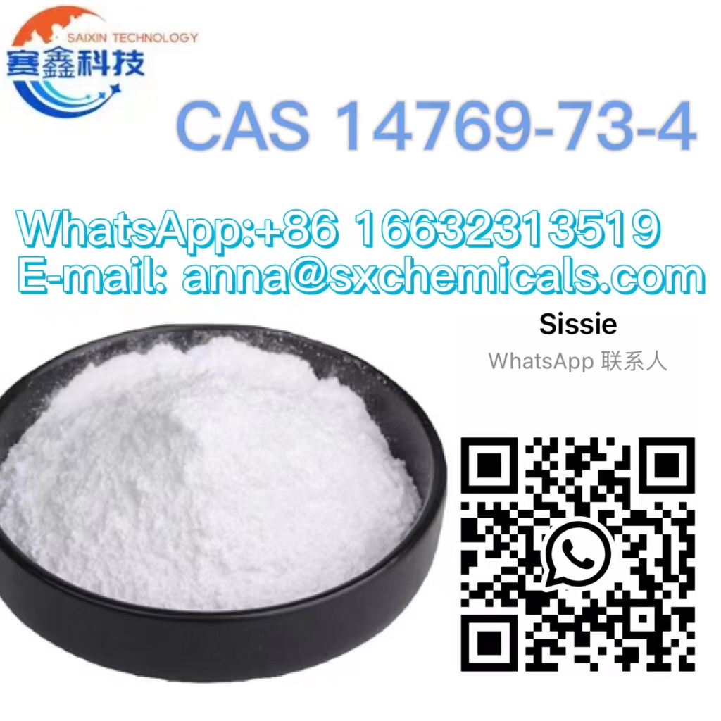 Wholesale Price Levamisole CAS 14769-73-4 99%