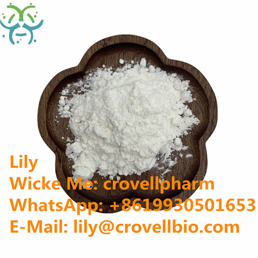 3-Hydroxybenzoic acid 99.99%