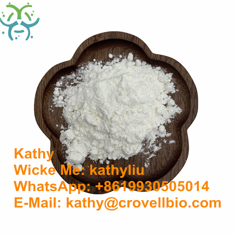 Tetradecyl dimethyl benzyl ammonium chloride 99.99%
