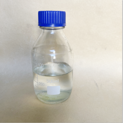 Chlorodiphenylphosphine   Sily@chuanghaibio.com 99%