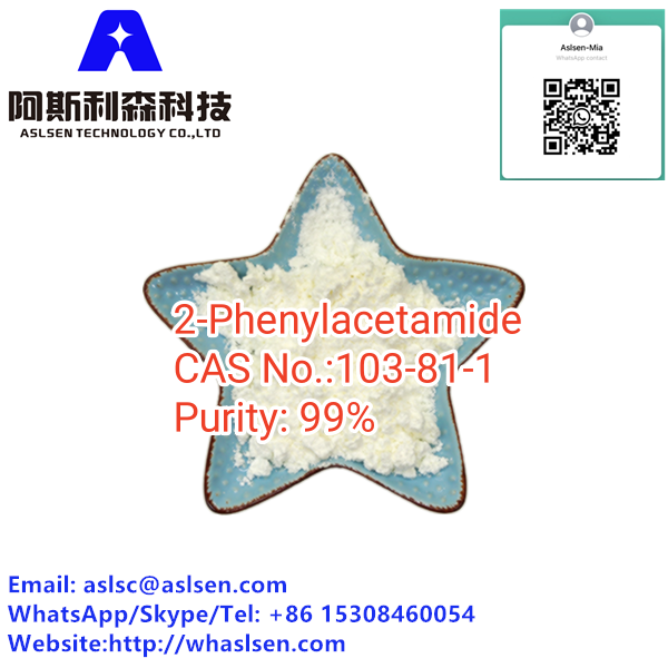 2-phenylacetamide 99%