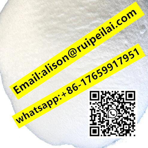 Agmatine sulfate 2482-00-0 whatsapp:+8617659917951 99.9%