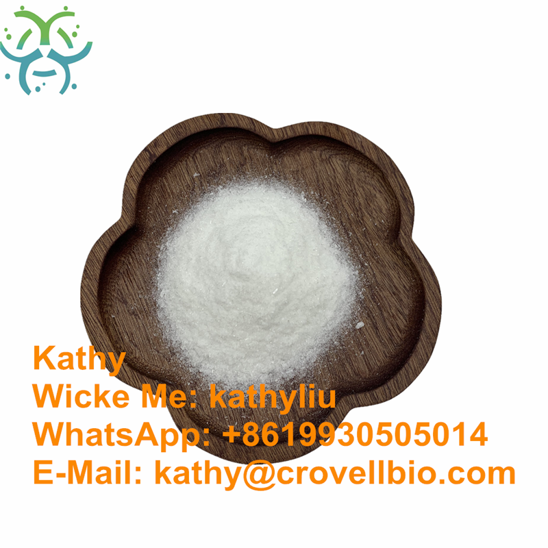Acrylamide 99.99%