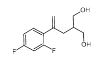 泊沙康唑中间体-7