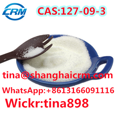 CAS 127-09-3 sodium acetate 99%