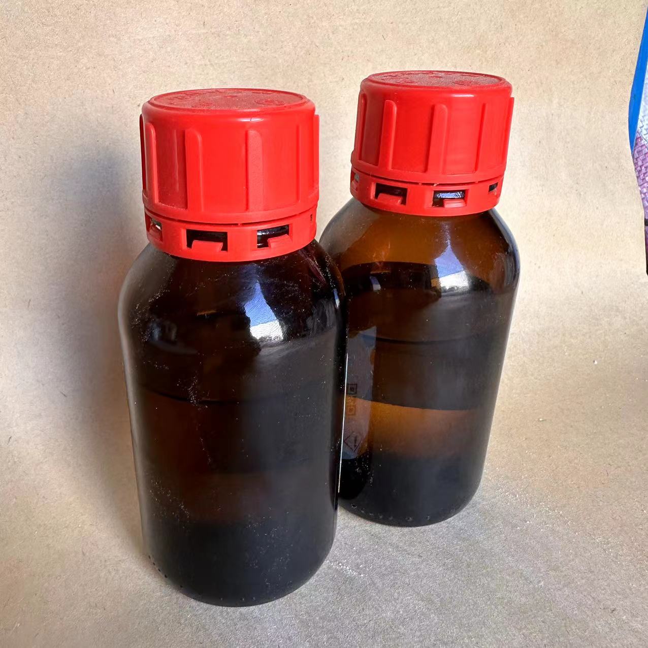 2,2-Dimethyl-1,3-dioxolane-4-methanol CAS 100-79-8 supplier in China ( sales1@chuanghaibio.com 99%