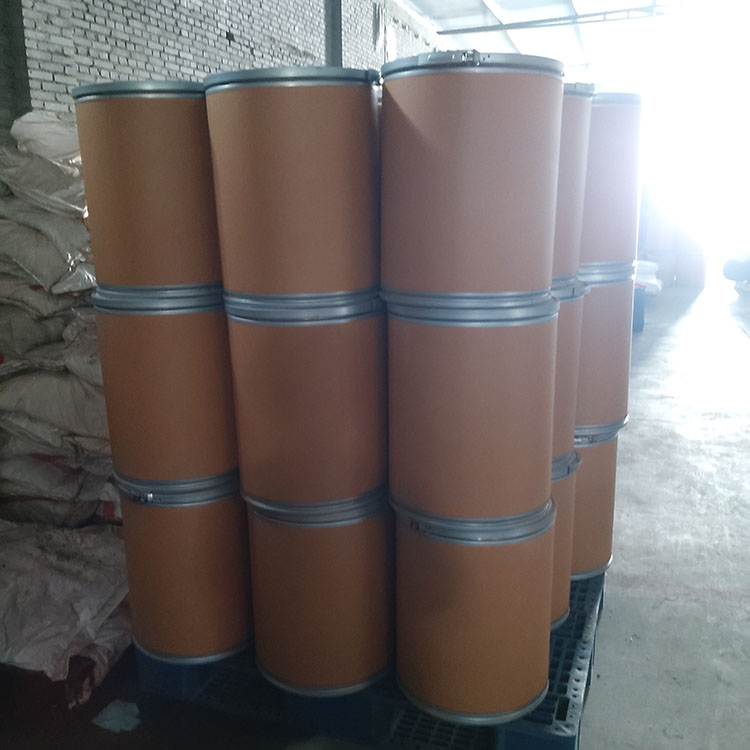 Chlorhexidine hydrochloride emma@chuanghaibio.com 99%