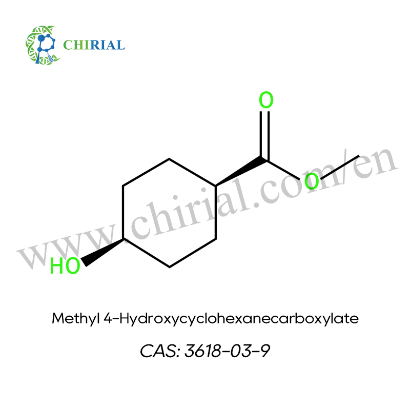 Methyl 4-Hydroxycyclohexanecarboxylate >=98%