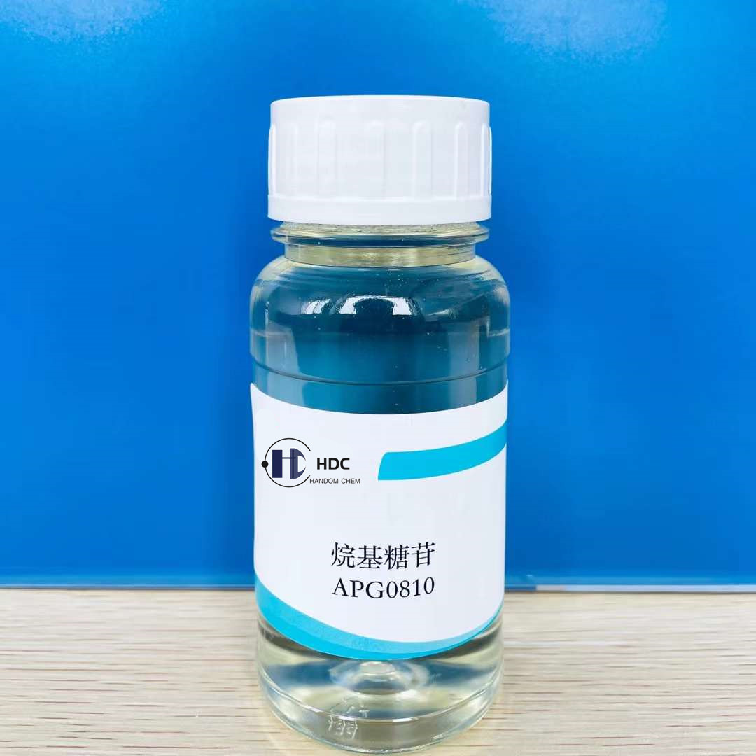 Alkyl Glucoside 0810 Not less than 50%