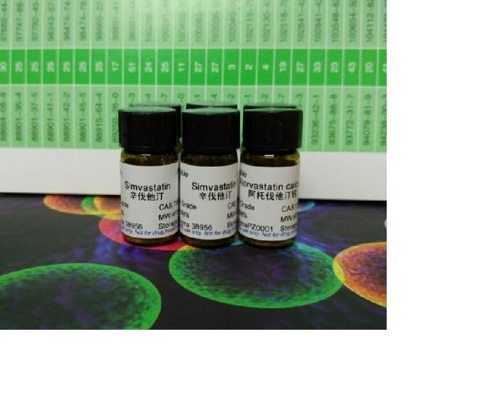 2-methoxy-17-estradiol 98%