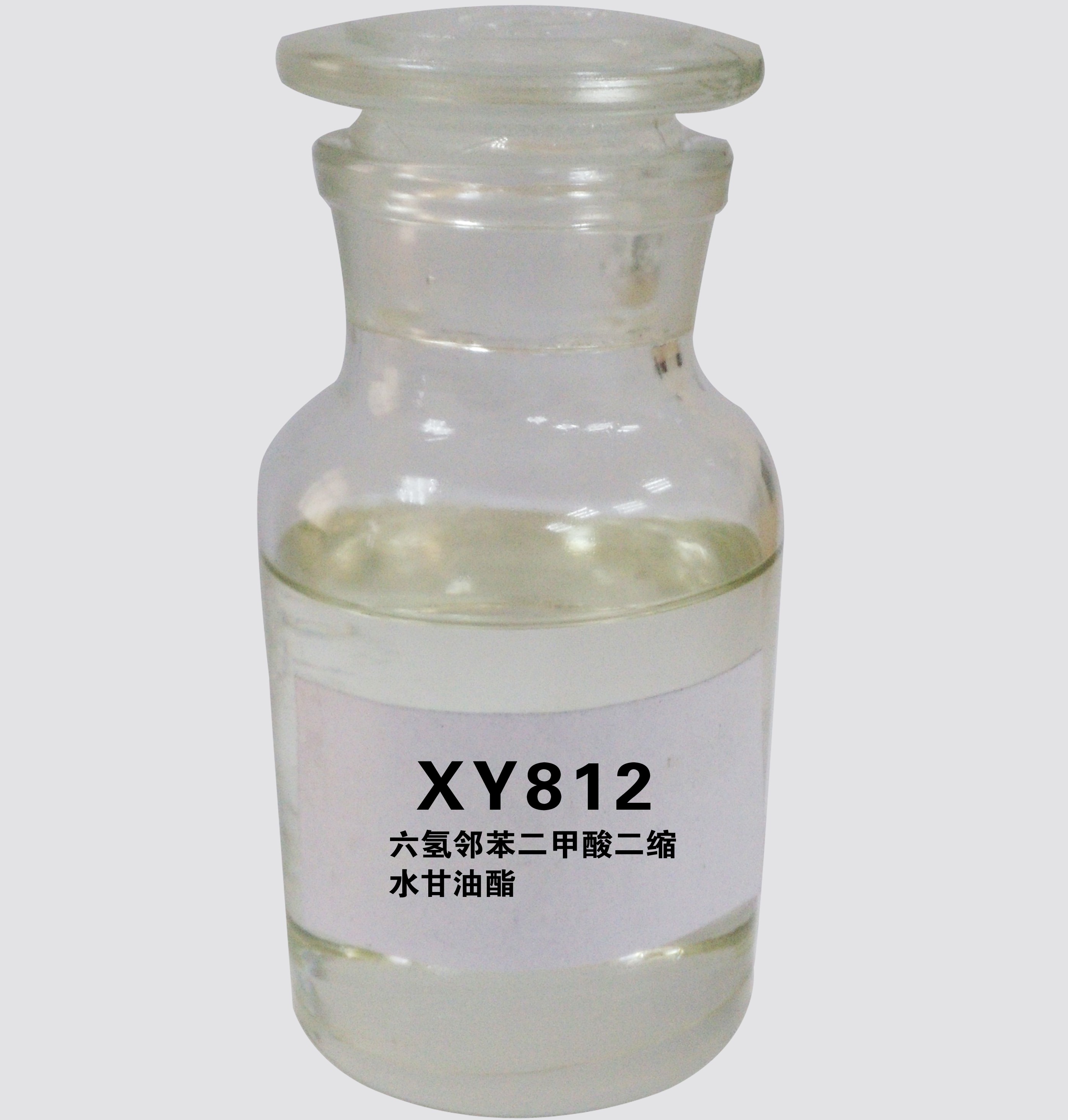 六氢邻苯二甲酸缩水甘油酯，环己烷-1,2-二羧酸二缩水甘油酯