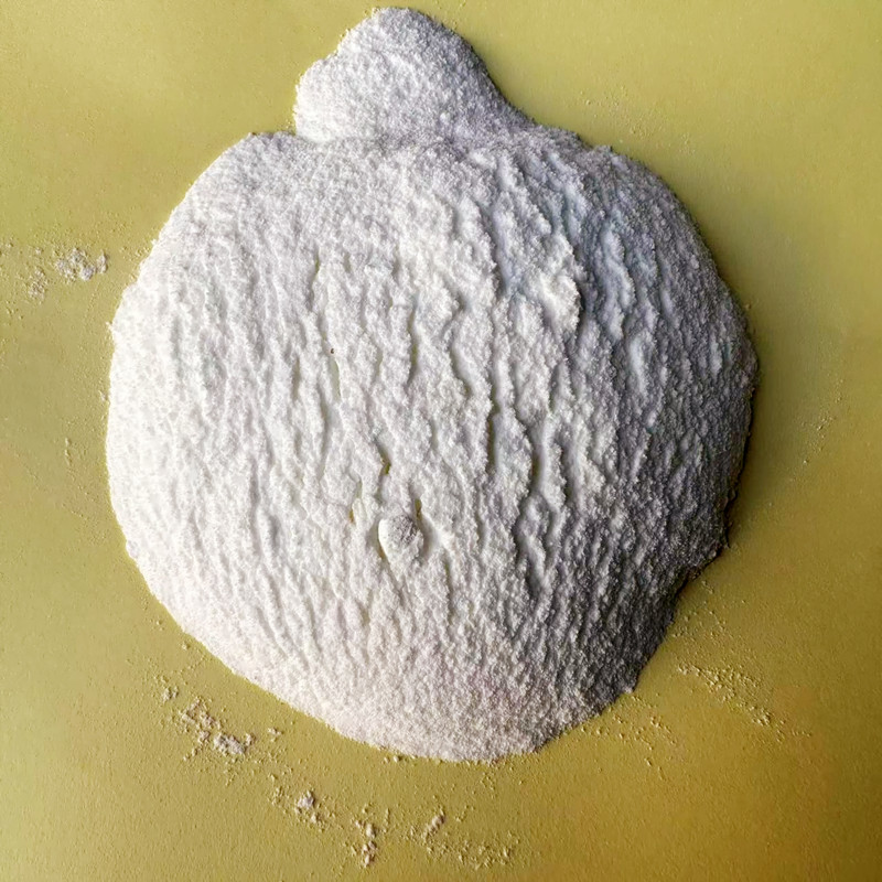 Creatine HCL CAS 17050-09-8 supplier in China ( sales1@chuanghaibio.com 99%