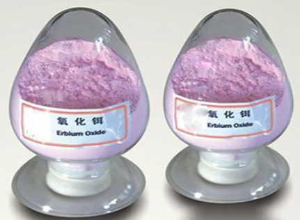 Erbium oxide 