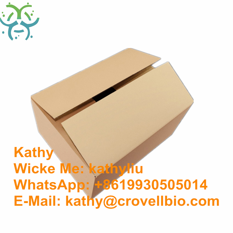 Phenanthrenequinone 99.99%