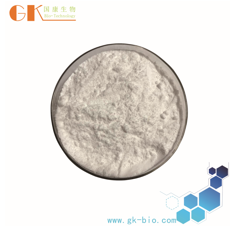 cytidine 98%