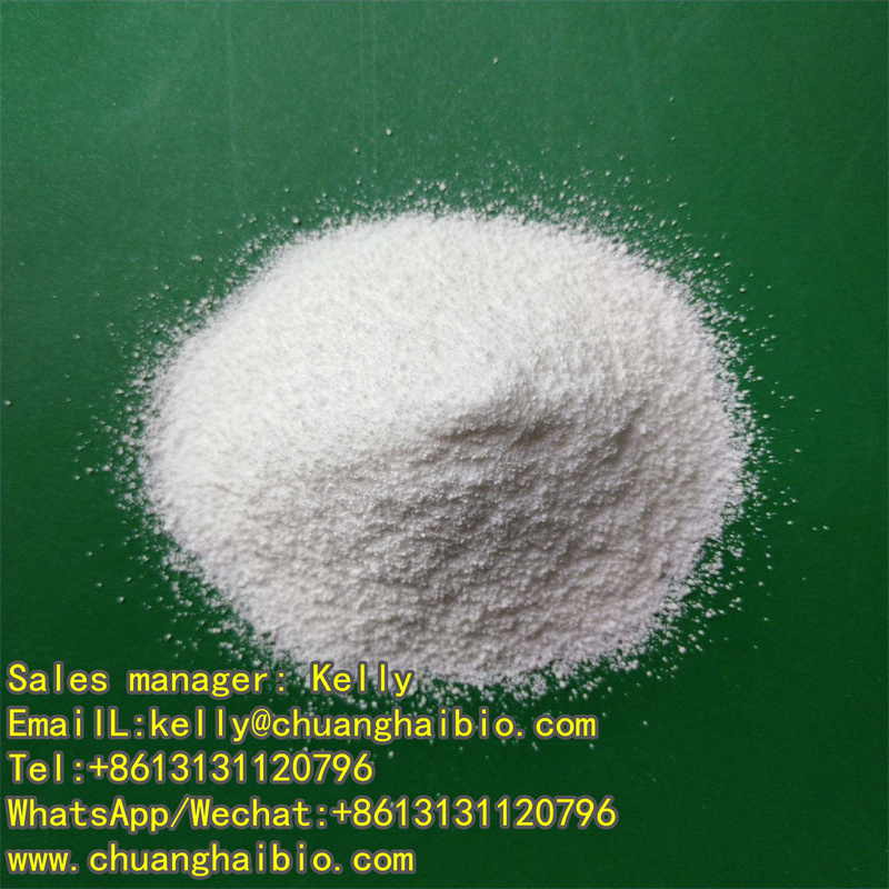 tert-Butylhydroquinone kelly@chuanghaibio.com 99%