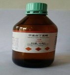 methyl tert-butyl ether 100%