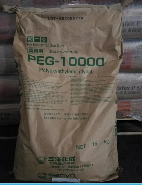 聚乙二醇/PEG10000