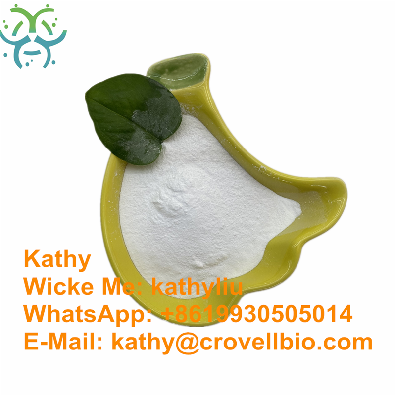 Adipic dihydrazide 99.99%