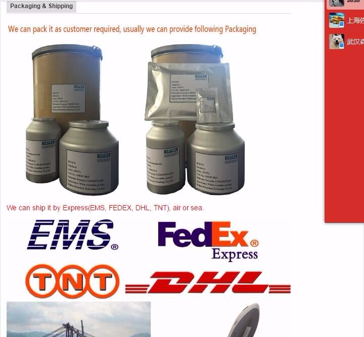 tedizolid phosphate 99%