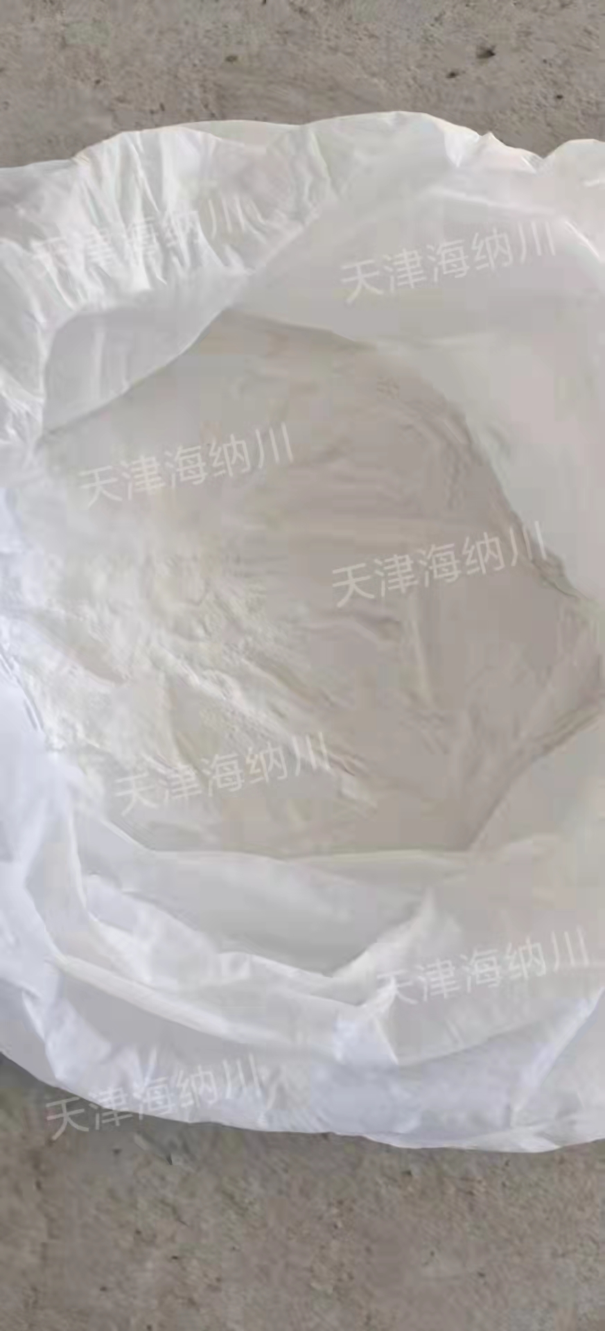 氢化铝锂