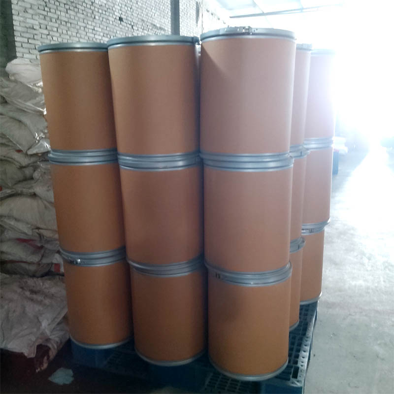 Cobalt sulfate heptahydrate debby@chuanghaibio.com 99%