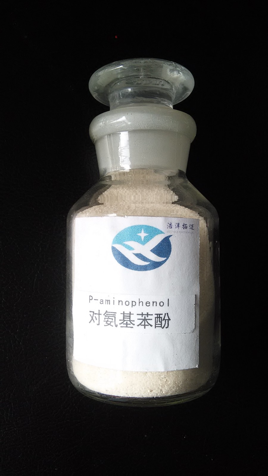 4-aminophenol-price-availability-molbase