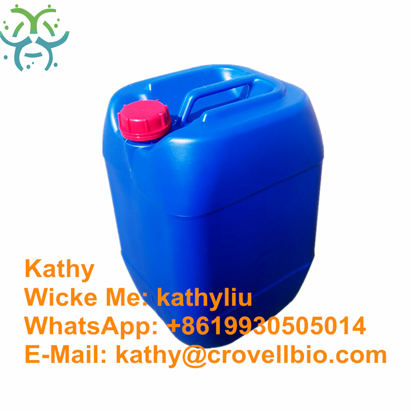 AcetyI methyl carbinol 99.99%