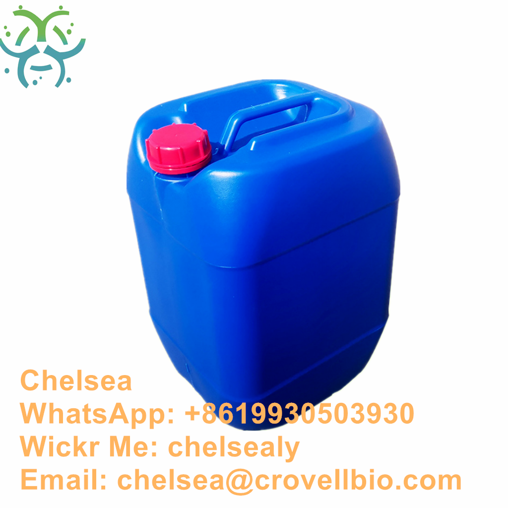 (2-IODOETHYL) BENZENE 99.99%