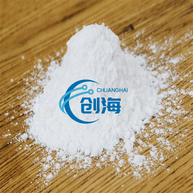 N,N'-Methylenebisacrylamide +8617633118167 99%
