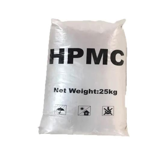 Wholesale HPMC Sanitizer/HPMC Water-Resistant 99%