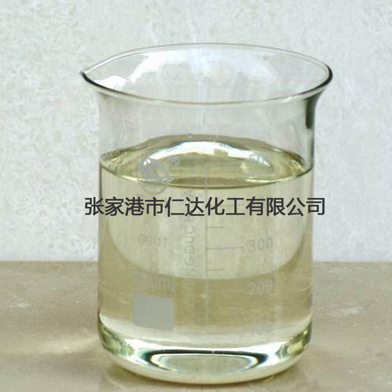 β-(丙烯酰氧)丙酸