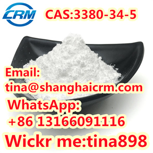 CAS 3380-34-5 triclosan 99%