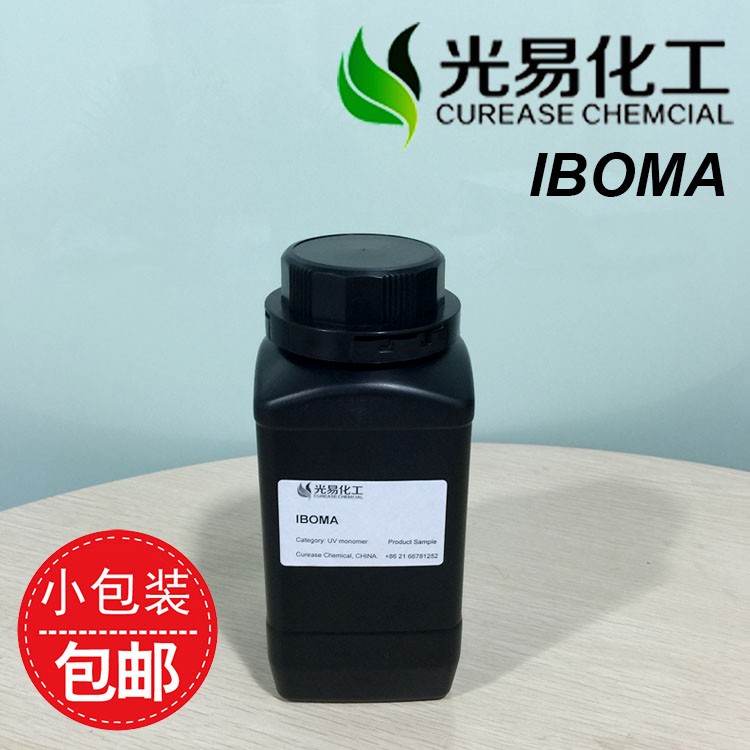 Isobornyl methacrylate 99.8%