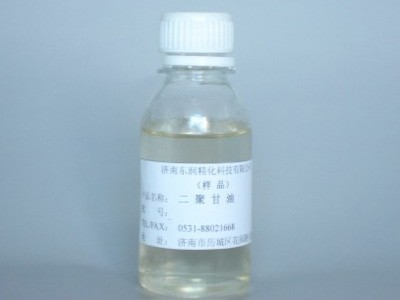3-(2,3-dihydroxypropoxy)propane-1,2-diol 97%