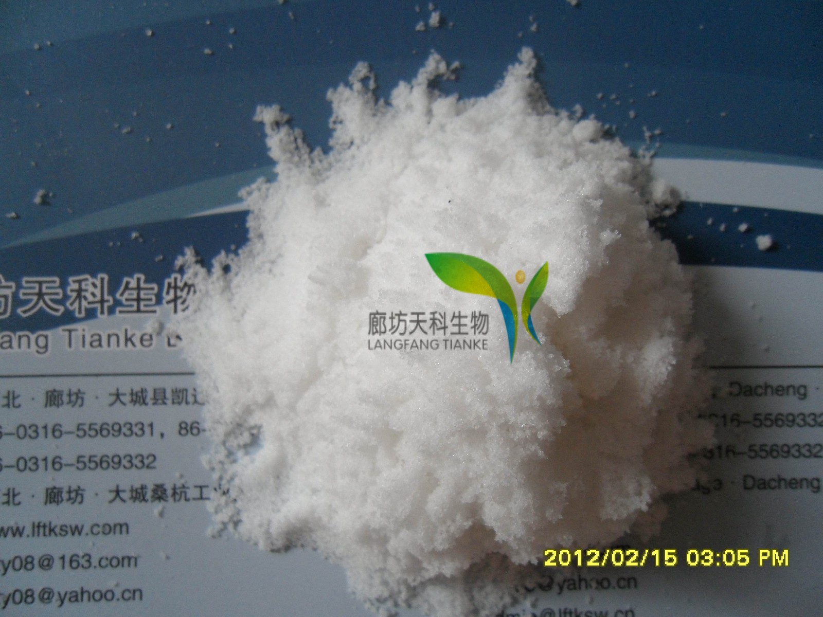 zinc sulfate 99.5%