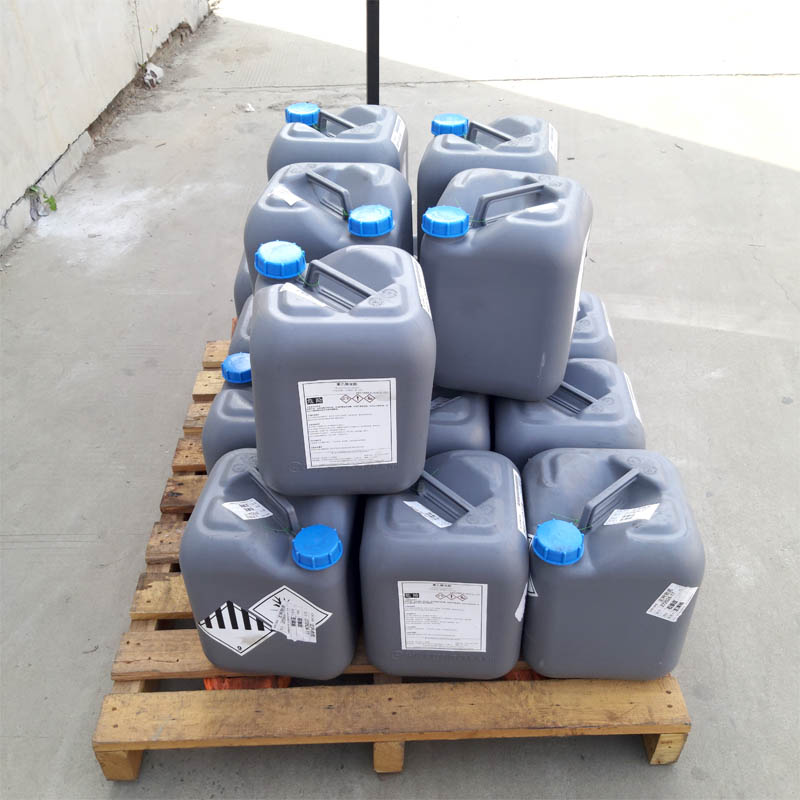 2-Bromo-3-methylpyridine debby@chuanghaibio.com 99%