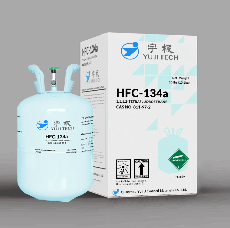 1,1,1,2-四氟乙烷/HFC-134a