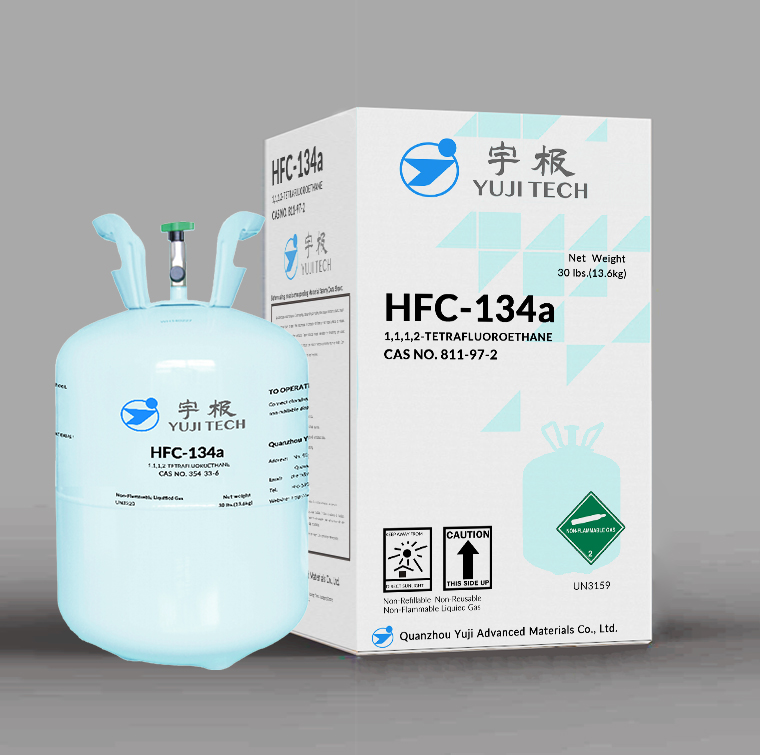 1,1,1,2-Tetrafluoroethane/HFC-134a 99.99%