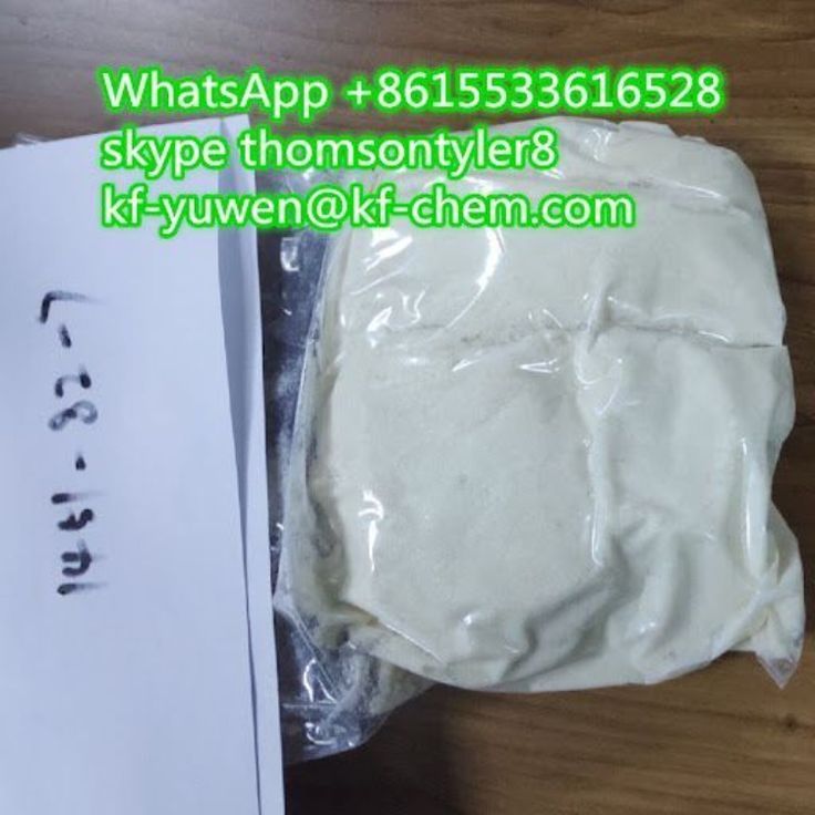 oxytetracycline hydrochloride signal +66980528100 99.5%  signal +66980528100