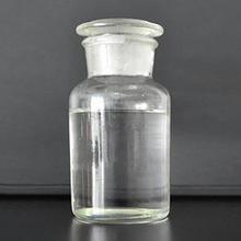 Trixylyl phosphate    Sily@chuanghaibio.com 99%