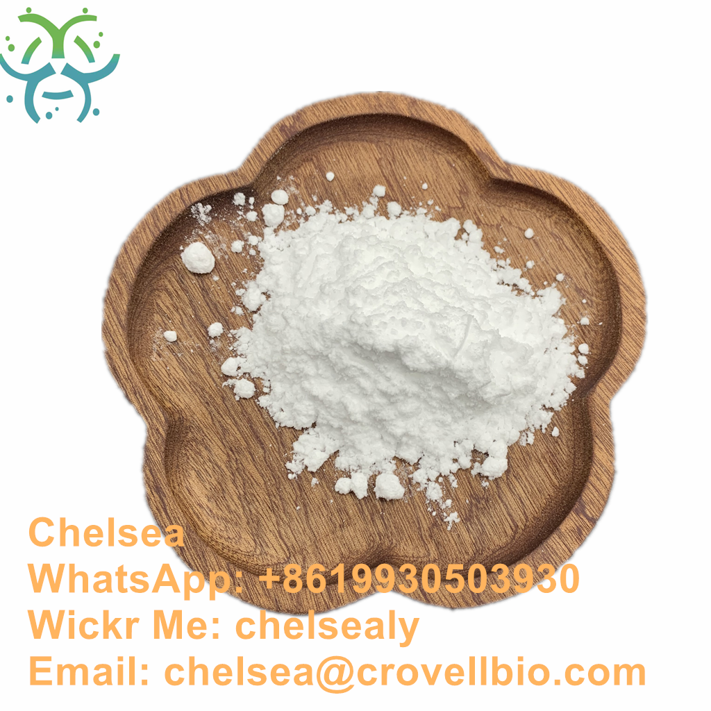 chloropromazine hydrochloride 99.99%
