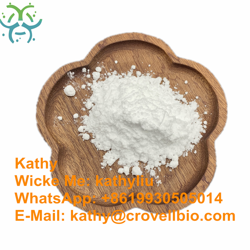 Thioperamide 99.99%