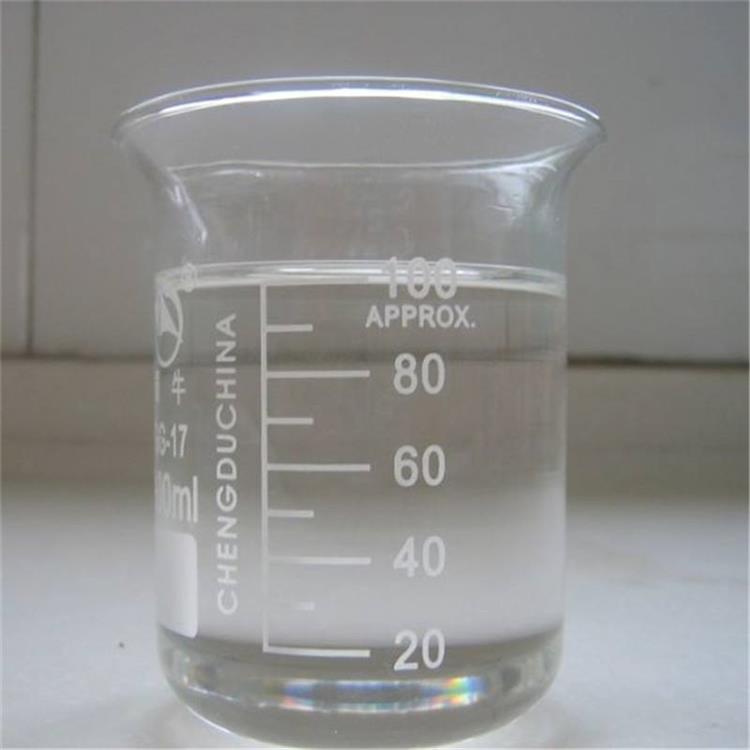 Ethyl acetoacetate 99.99