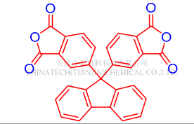 9,9-双(3,4-二羧基苯基)芴二酸酐