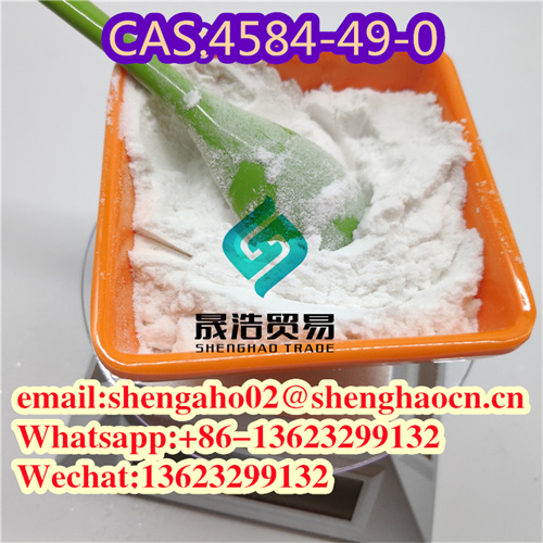 High quality 2-Dimethylaminoisopropyl chloride hydrochloride 99% CAS 4584-49-0 99.9%