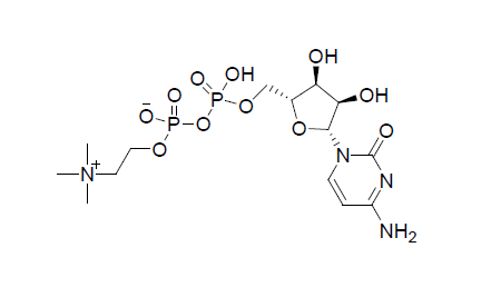 Citicoline(CDPC) 99%