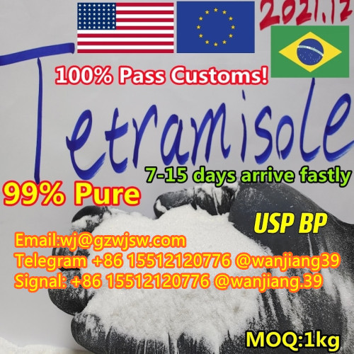 wj(at)gzwjsw(dot)com 99% purity 5086-74-8 tetramisole hcl levamisole dimethocaine hcl 553-63-9 tetracaine 99.99%