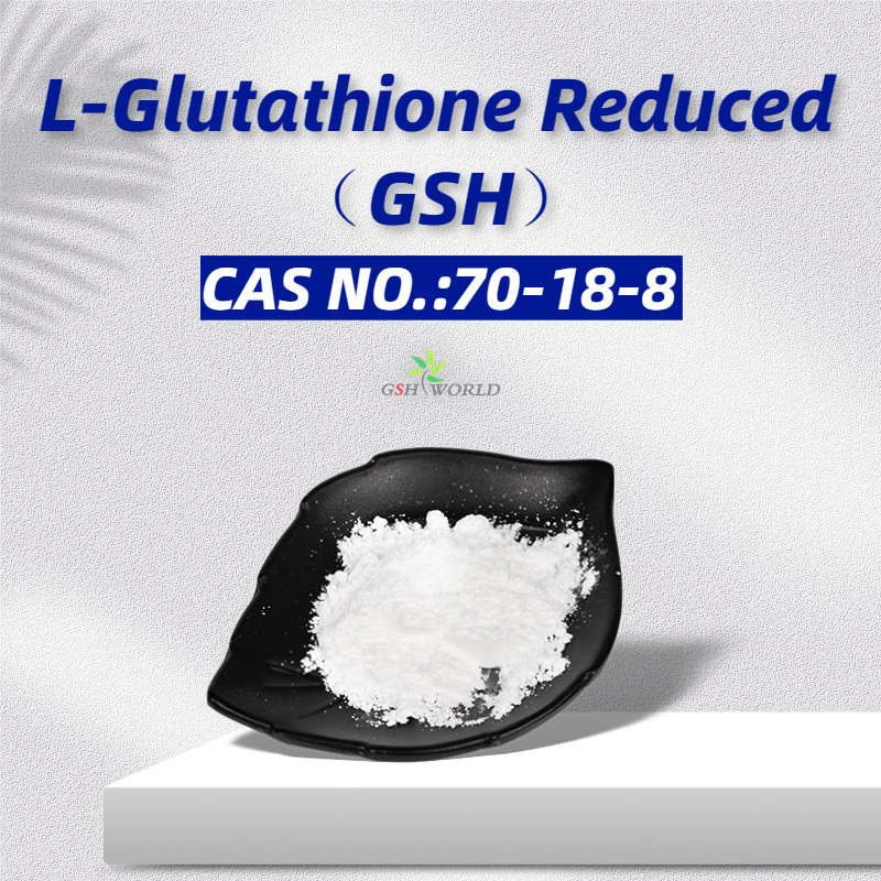 L-Glutathione Reduced powder 99.99%