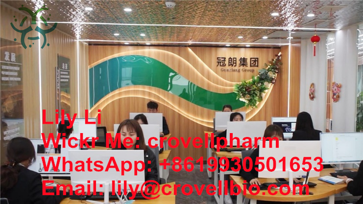 4-Methylimidazole 99.99%